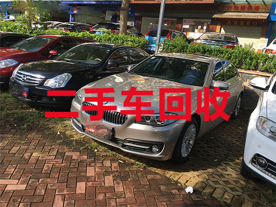 台州汽车回收公司-高价回收新能源汽车
